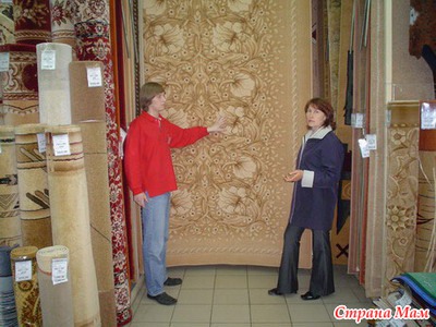 Магазин Люберецкого Коврового Комбината
