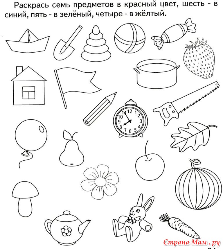 Задания в картинках для дошкольников