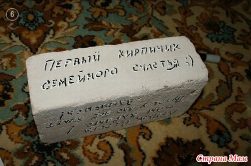 Самодельные подарки к свадьбе Самодельные подарки к свадьбе