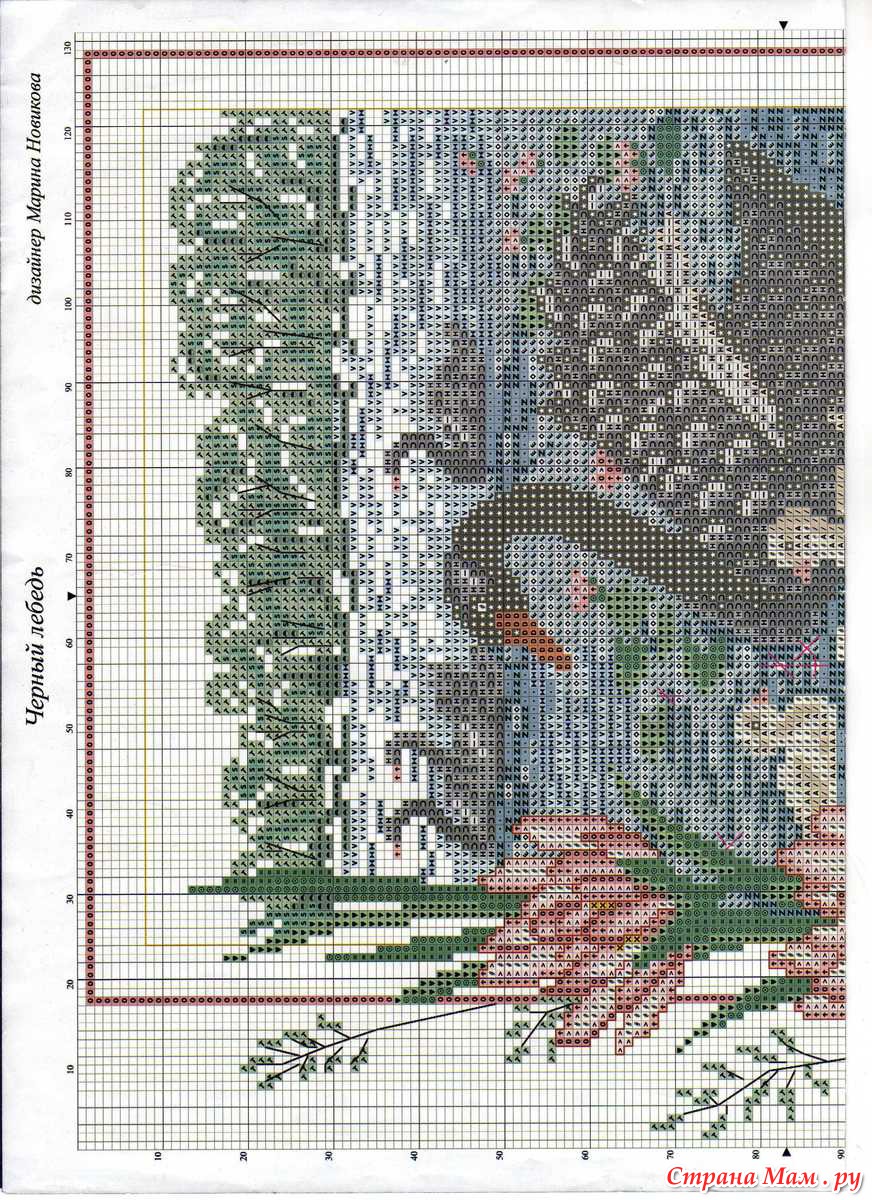 Черный лебедь_1: фотография в альбоме схемы для вышивки (све.
