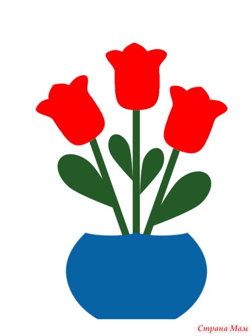 Тюльпаны – объемная аппликация