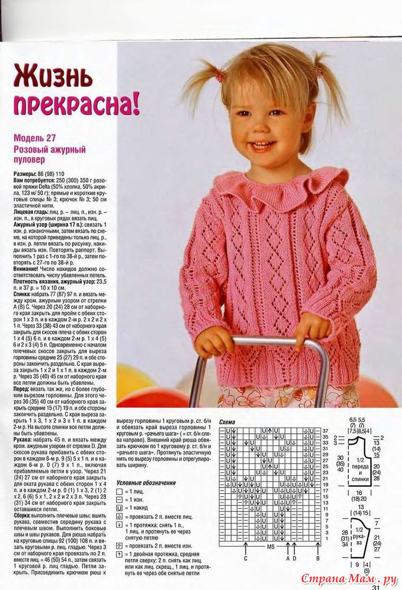 К чему снится вырванный зуб самому себе с кровью или без: толкование Игрушка лизун: как сделать лизуна в домашних условиях своими