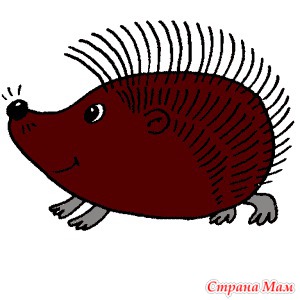 Как рисовать ежика. Пошаговая инструкция - Маленький художник - Страна Мам