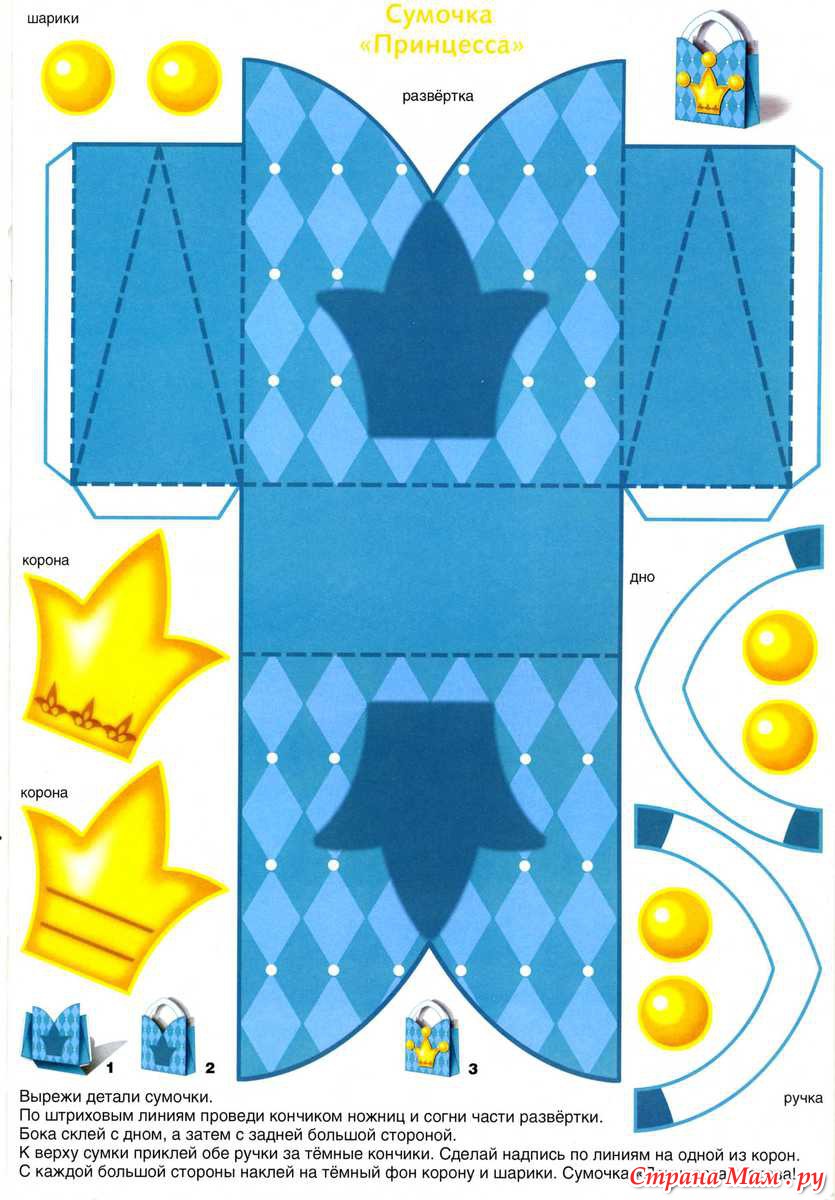 47