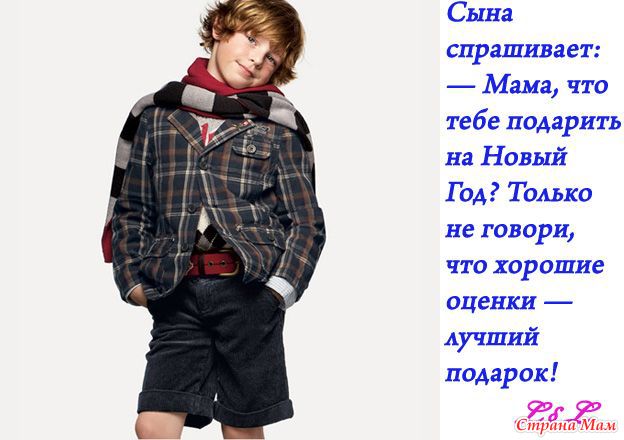 деловая женская одежда продажи