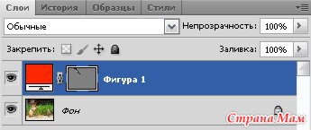Как сделать кривую линию в фотошопе. Смотреть фото Как сделать кривую линию в фотошопе. Смотреть картинку Как сделать кривую линию в фотошопе. Картинка про Как сделать кривую линию в фотошопе. Фото Как сделать кривую линию в фотошопе