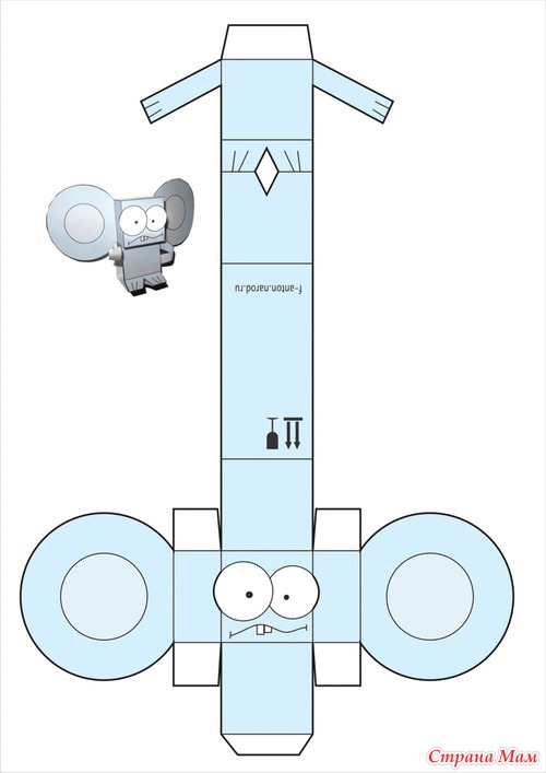 Маленькие игрушки (вырежь и склей) . Маленькие игрушки (вырежь и склей) .