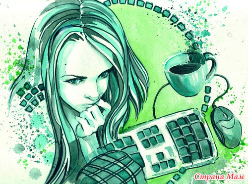 Зачем нужны друзья в интернете - Страна Мам