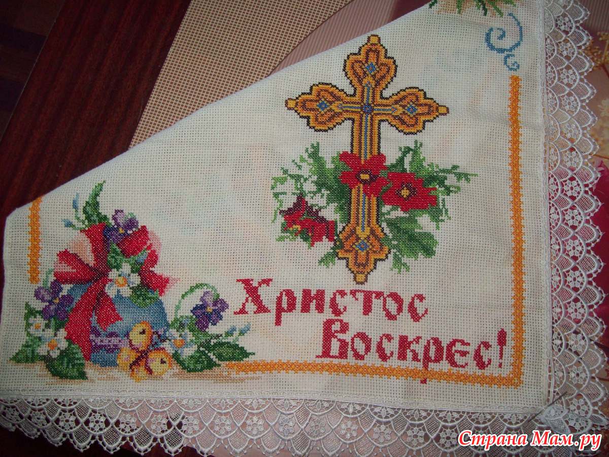 Игра Дружба это Чудо: Пони готовят Торт Заказ авточехлов / Оптом авточехлы Автокомфорт