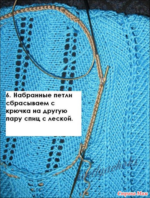 Как связать кетлевку Как связать кетлевку