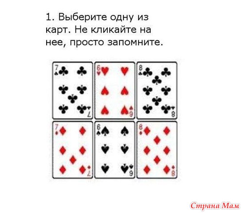 Простой жук своими руками Простой жук своими руками