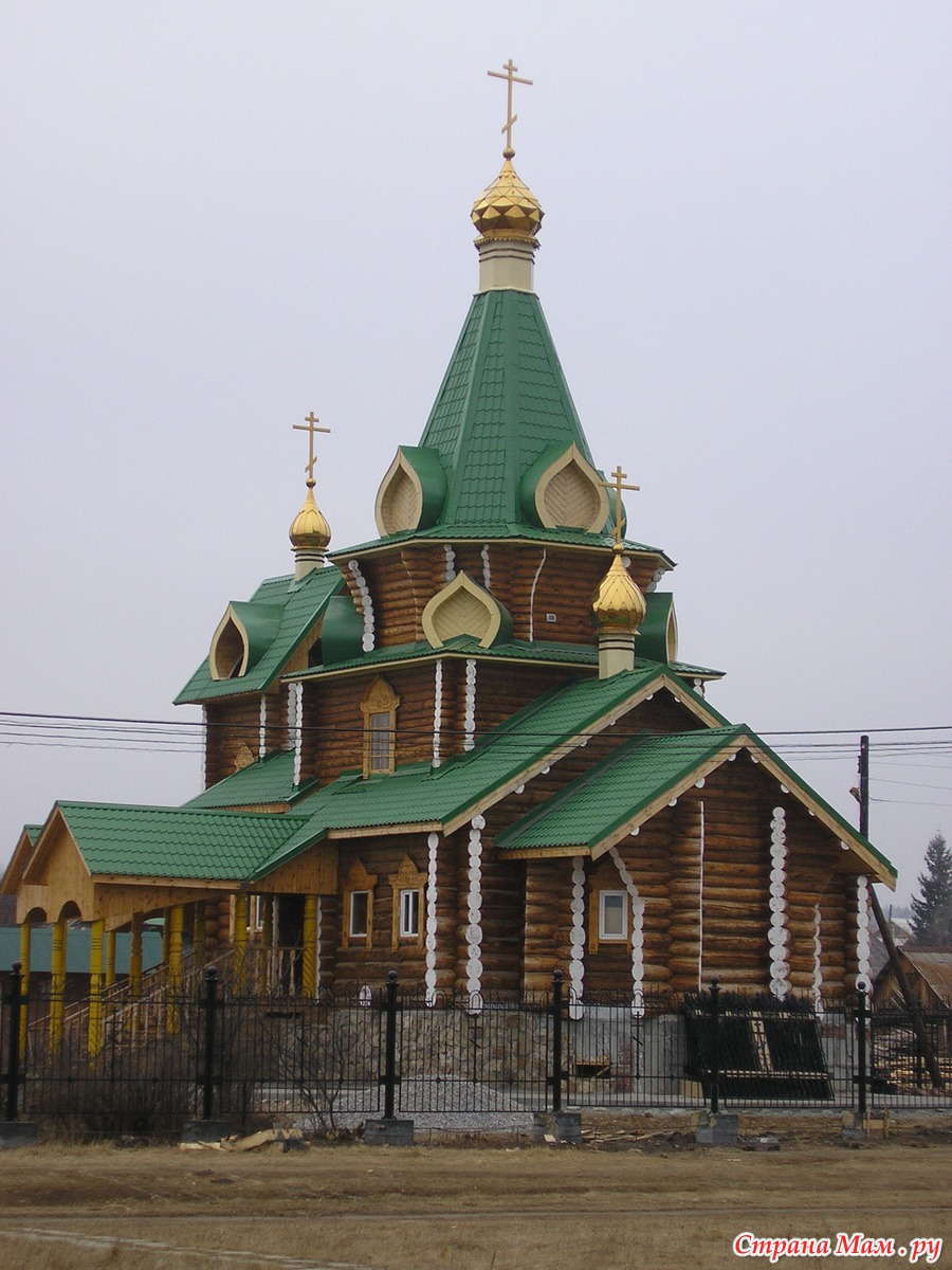 церкви свердловской области фото