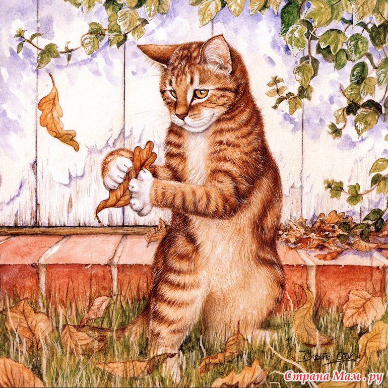 Среди цветов