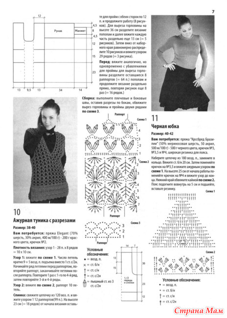 Ногти как показатель здоровья, изменение формы и Мир анимации - картинки и открытки для поздравления