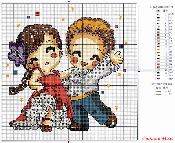 Схемы вышивки из китая бесплатно