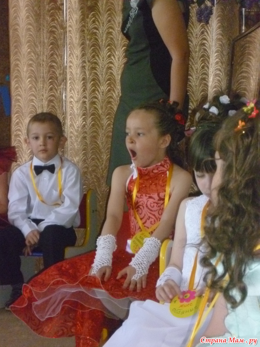Подарки на выпускной от родителей Подарки на выпускной от родителей