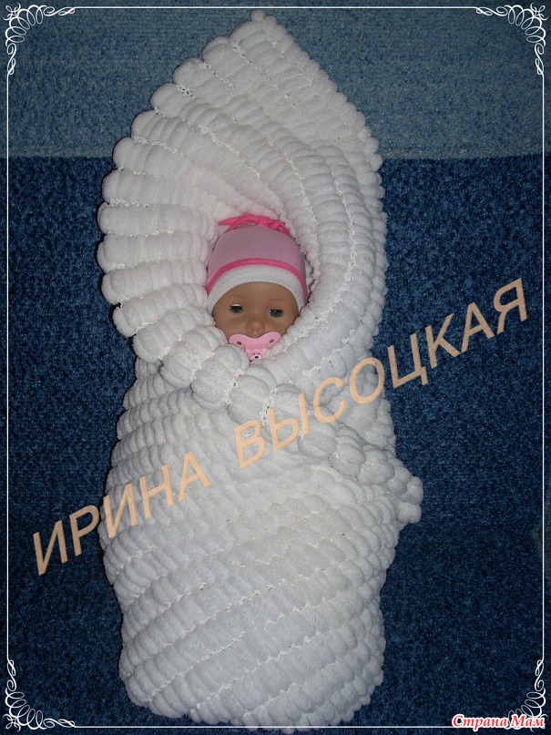 Выкройка закрытого купальника -уроки Usage Statistics for - February 2004