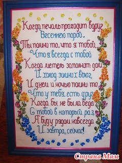 Прическа из хвостиков с резинками для девочек Прическа из хвостиков с резинками для девочек