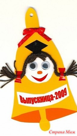 Открытки с Днем рождения со стихами анимационные 31 Новости ГК Пионер