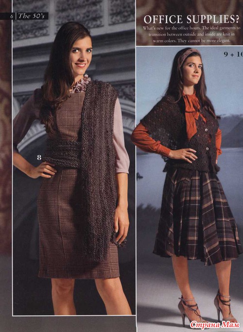 Журнал Hats & Acc 2011