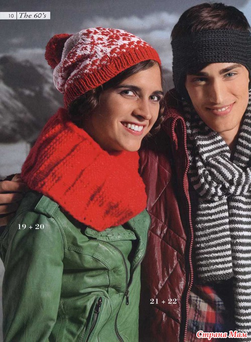 Журнал Hats & Acc 2011