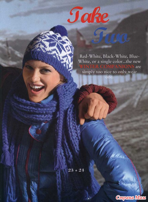 Журнал Hats & Acc 2011