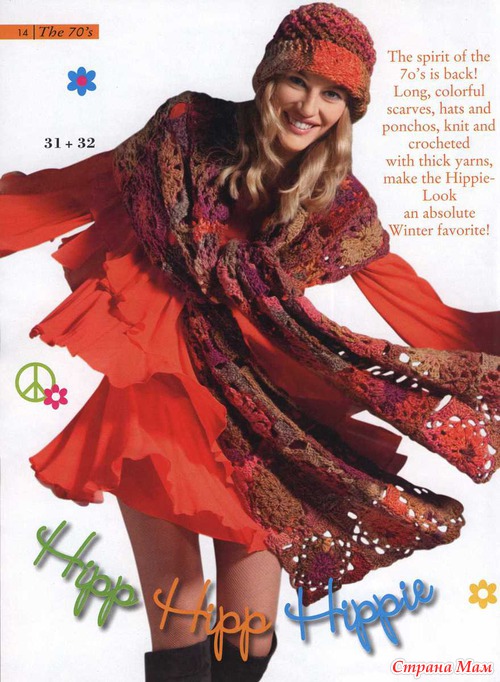 Журнал Hats & Acc 2011