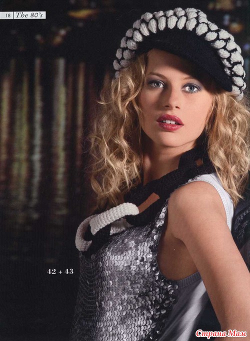 Журнал Hats & Acc 2011