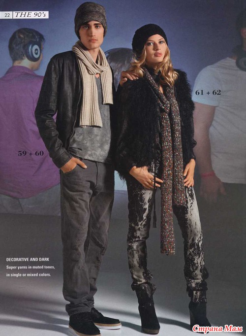 Журнал Hats & Acc 2011