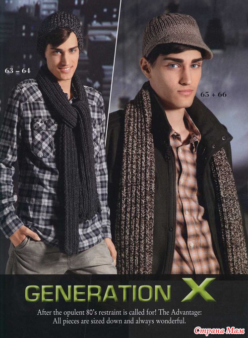 Журнал Hats & Acc 2011