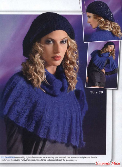 Журнал Hats & Acc 2011