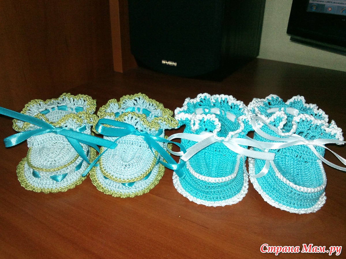 Пинетки для мальчика своими руками 95