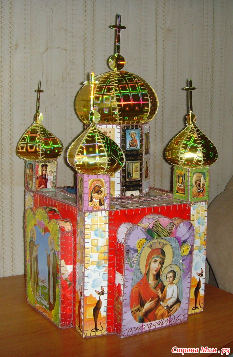 Поделки церкви храмы Поделки церкви храмы