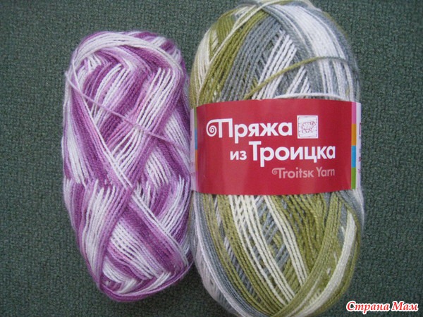 Пряжа для вязания секционно окрашенная Пряжа для вязания секционно окрашенная
