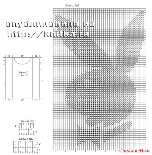 Knitting Logo Фотографии, картинки, изображения и сток-фотография без 67 Knitting Logo Фотографии, картинки, изображения и сток-фотография без 64