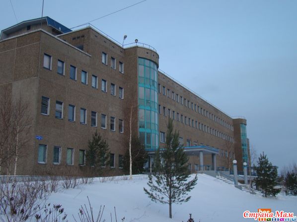 Городская больница обнинск ленина