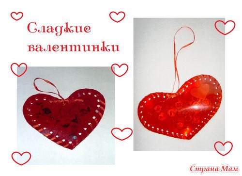 Валентинок много не бывает :) - Поделки - Страна Мам