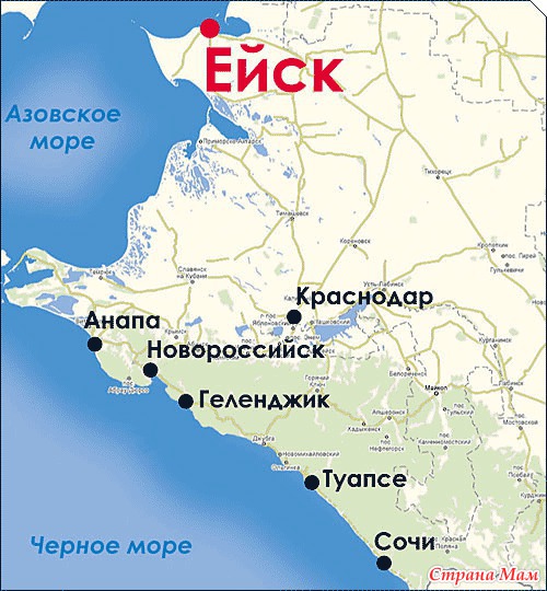 Ейск где находится в какой Ейск где находится в какой