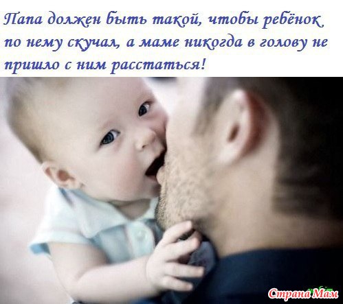 Что нужно есть маме чтобы малыш хорошо ходил в туалет Что нужно есть маме чтобы малыш хорошо
