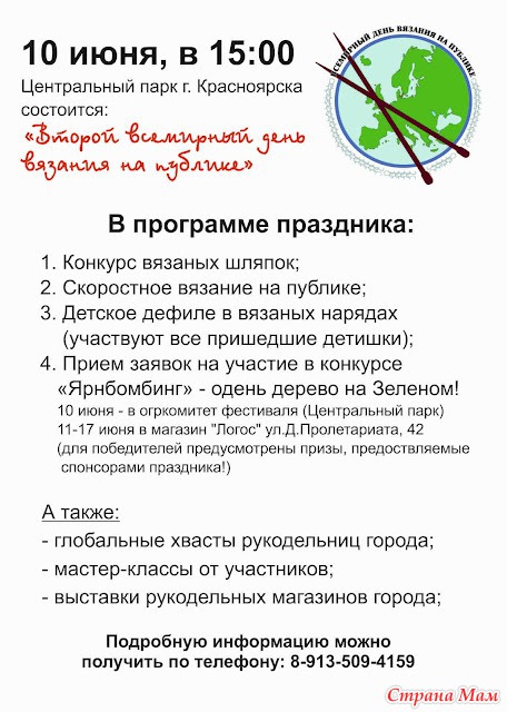 Открытка с добрым утром любимой с подписью на английском Организация детских праздников и дней рождения
