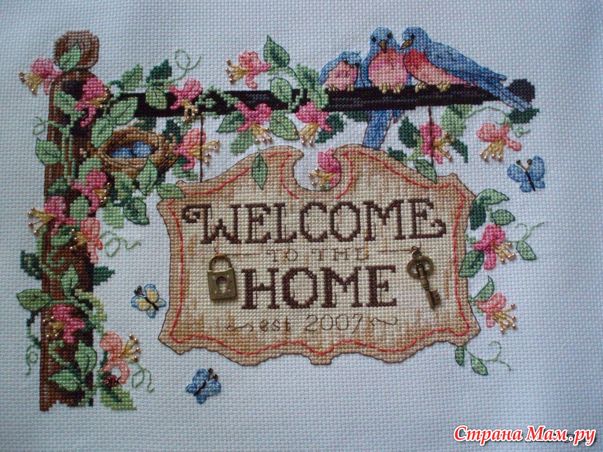 Бесплатная схема для вышивки крестом. welcome Бесплатная схема для вышивки крестом. welcome