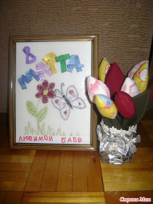 Подарок к 8 марта для бабушки - Поделки - Страна Мам