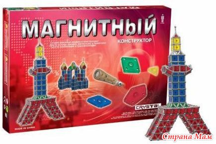 Что подарить мальчику на 8 лет изображения Что подарить мальчику на 8 лет изоражения