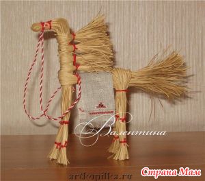 Куклы из сена своими руками фото Куклы из сена своими руками фото