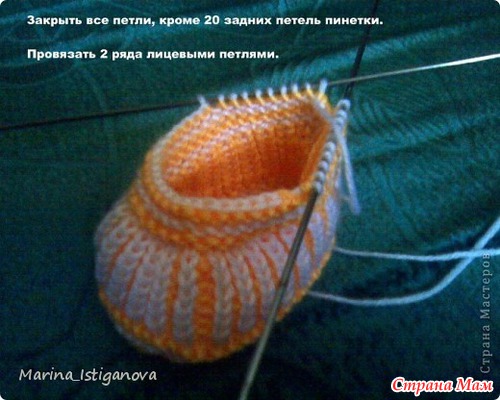 Вязание пинетки на спицах видео Вязание пинетки на спицах видео