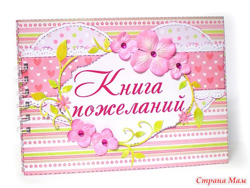 Конкурсы на новый год 2017. Игры за новогодним столом Конкурсы на замещение вакантных должностей - Официальный сайт