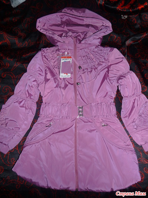 ����� �� ������� ������� ������ "������"