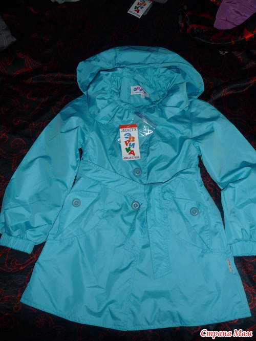 ����� �� ������� ������� ������ "������"