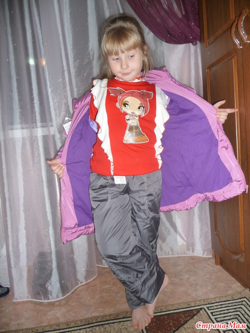 ����� �� ������� ������� ������ "������"