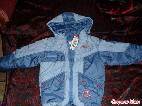 ����� �� ������� ������� ������ "������"